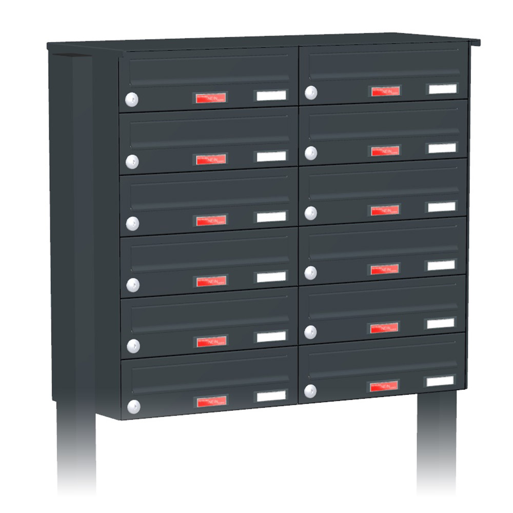 Briefkastenanlage | Freistehend | 12-fach | Waagerecht | Farbe