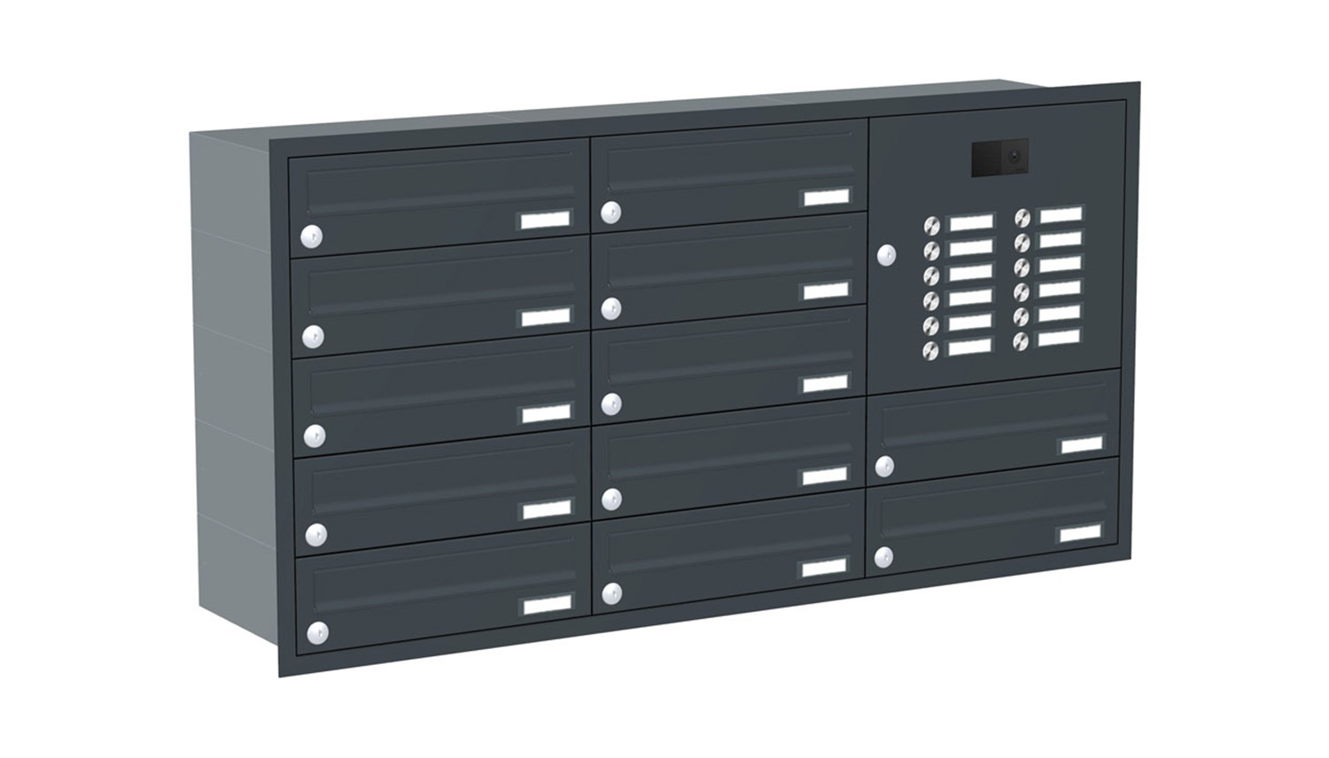 Briefkastenanlage | Unterputz | 12-fach | Waagerecht | Audio | Video | Farbe