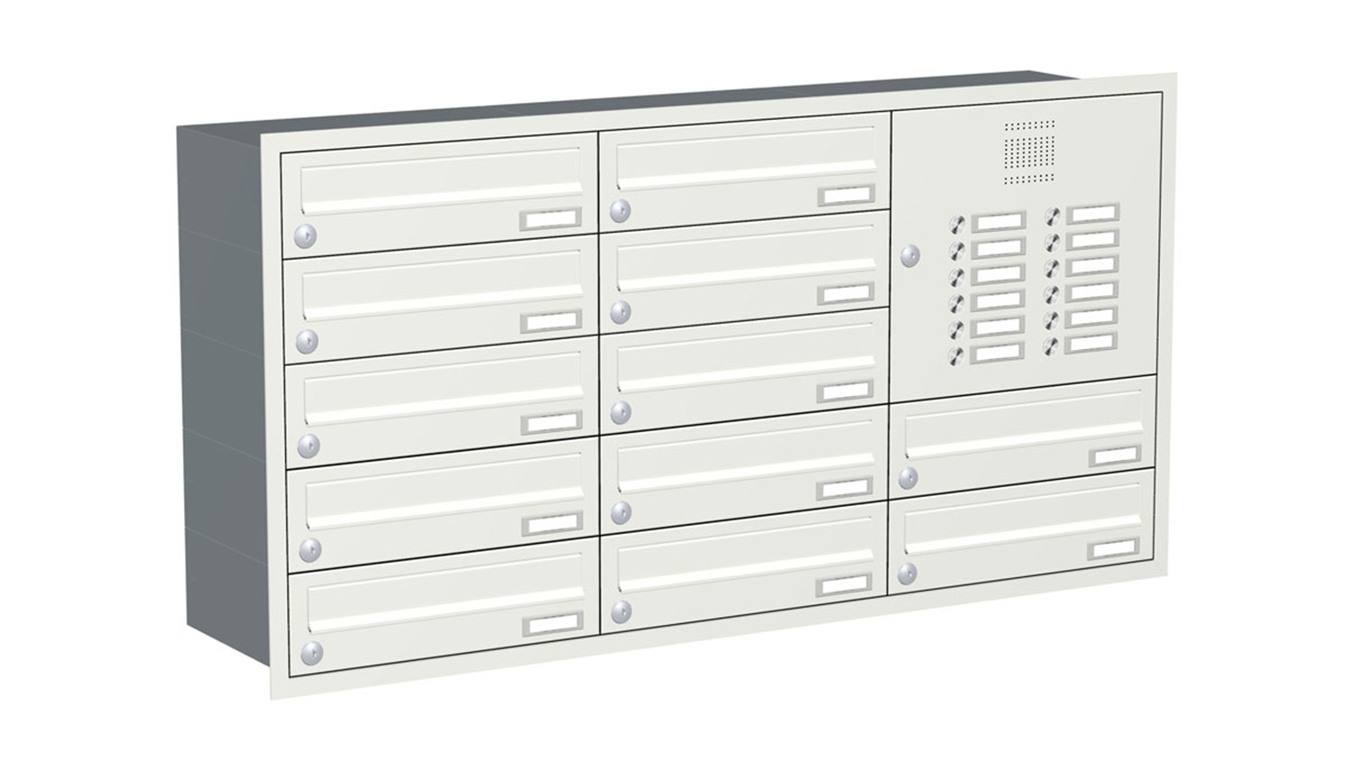 Briefkastenanlage | Unterputz | 12-fach | Waagerecht | Audio | Video | Farbe