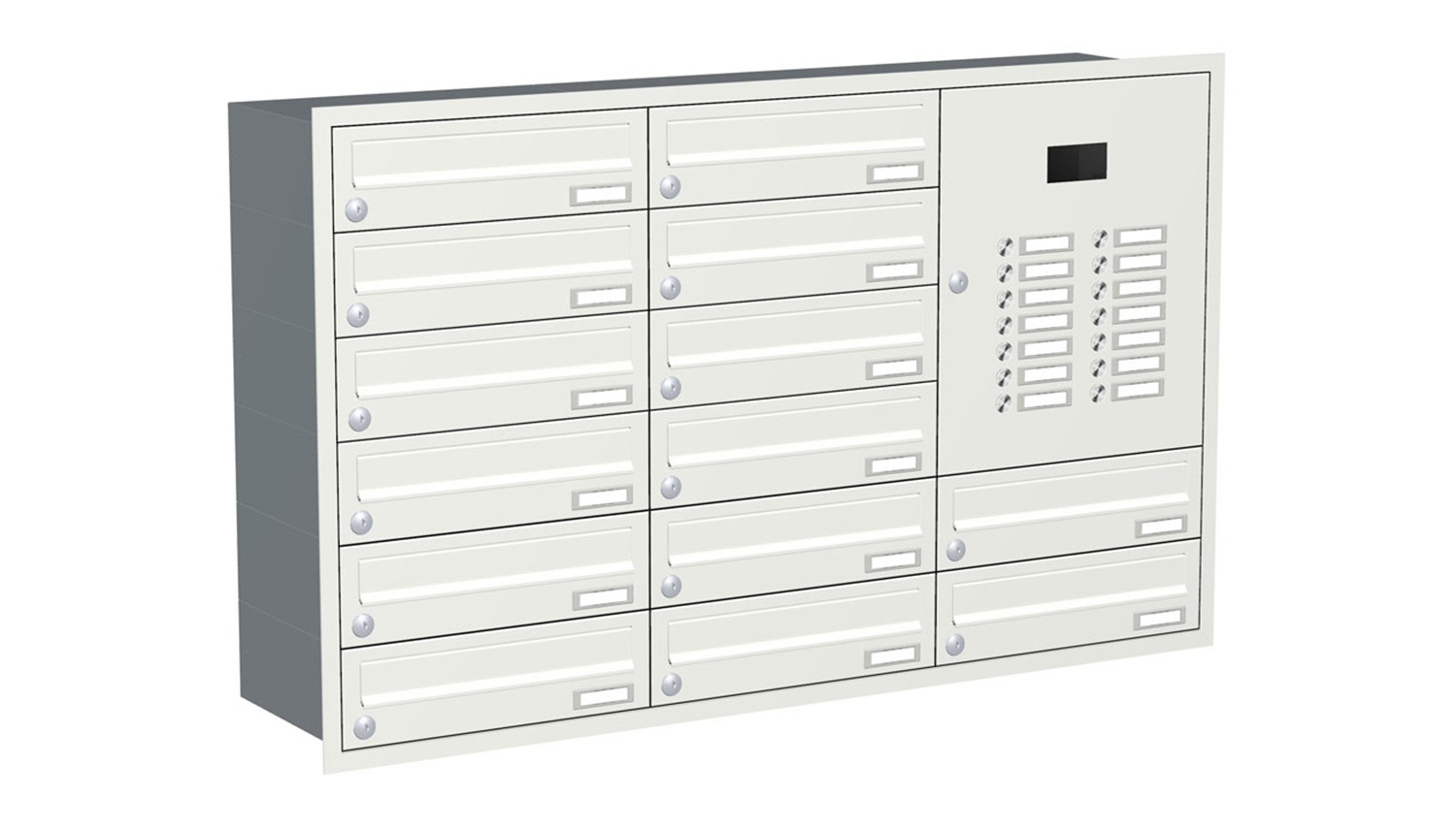 Briefkastenanlage | Unterputz | 14-fach | Waagerecht | Audio | Video | Farbe