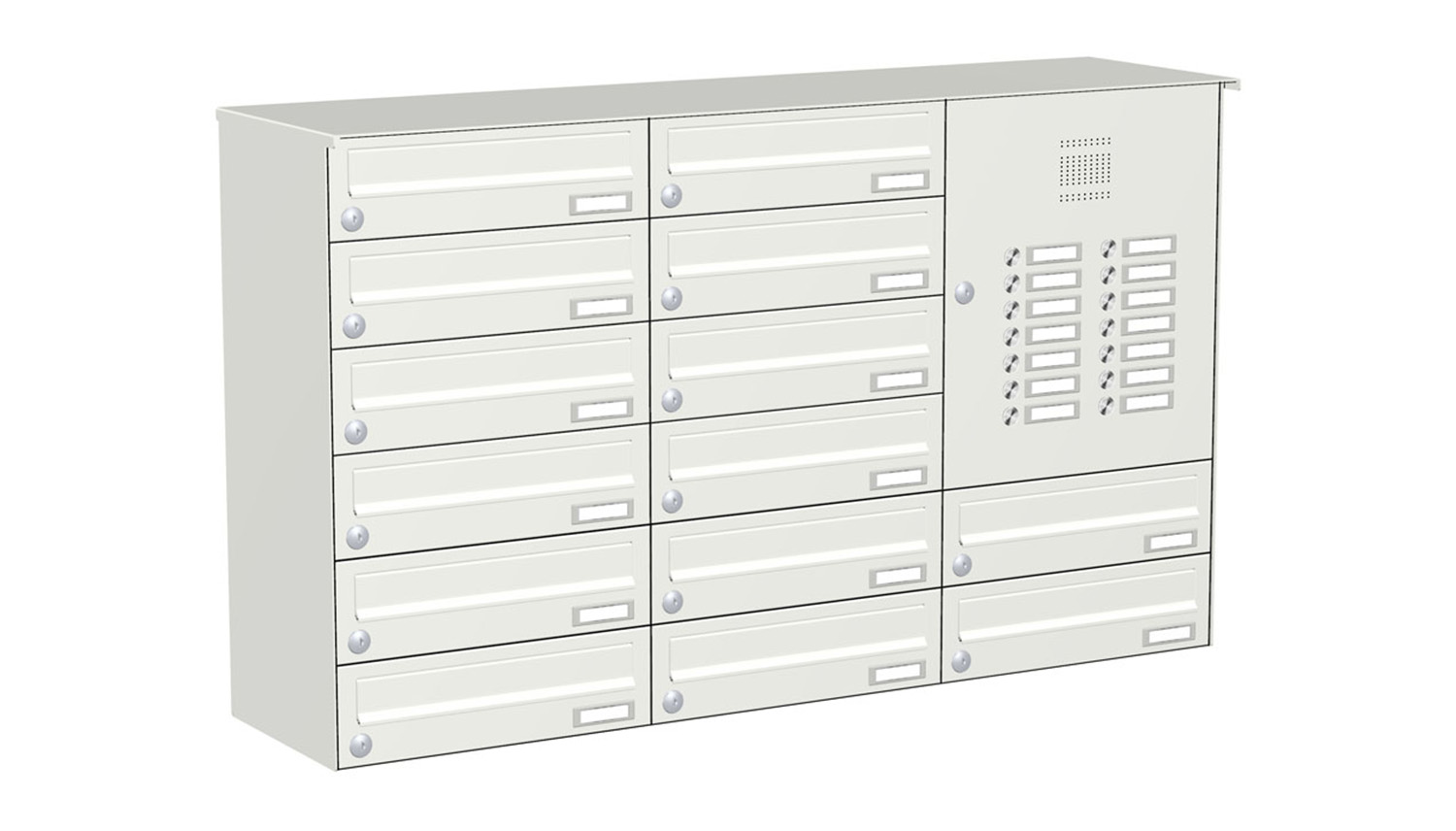 Briefkastenanlage | Aufputz | 14-fach | Waagerecht | Audio | Video | Farbe