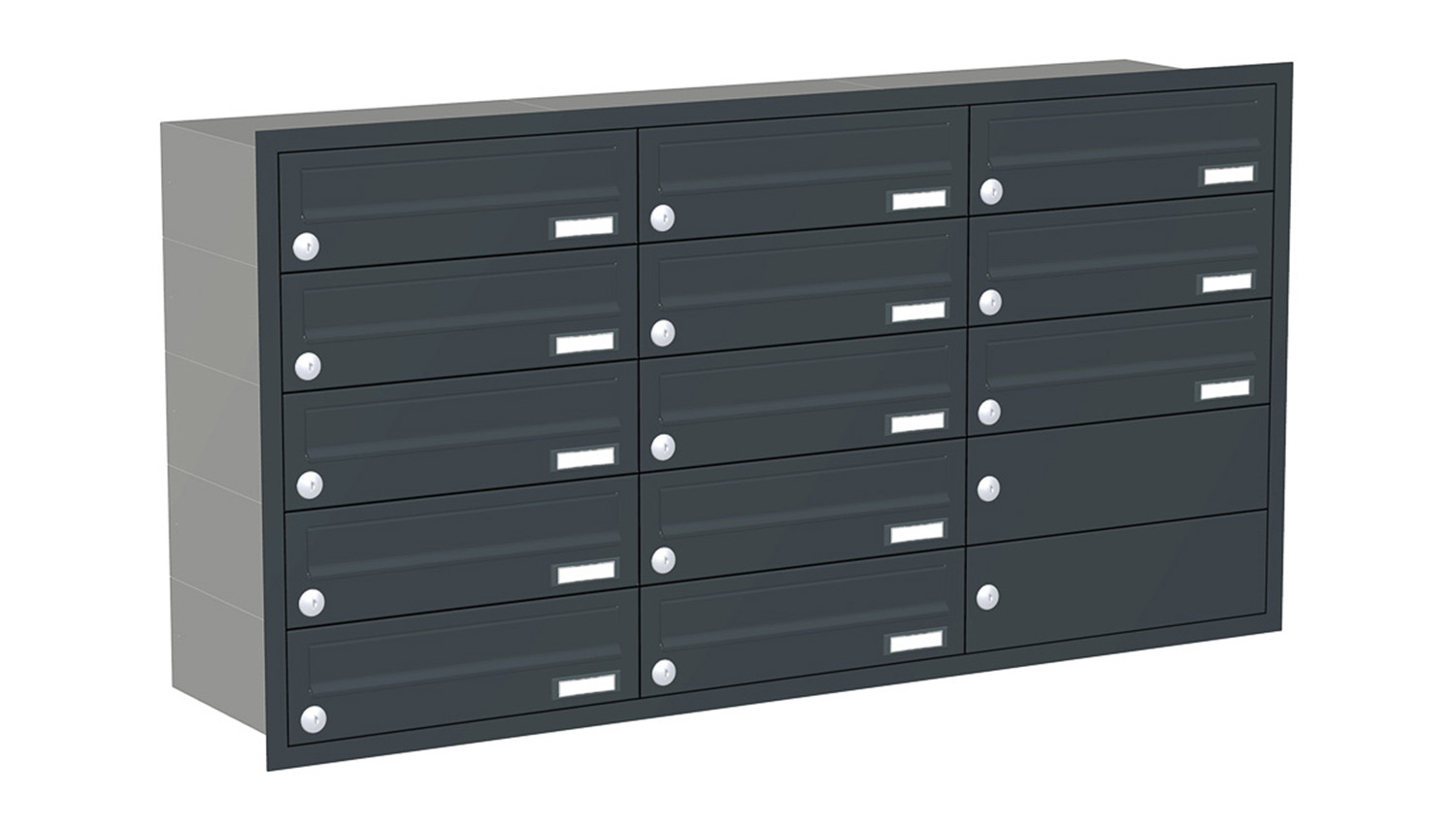 Briefkastenanlage | Unterputz | 13-fach | Waagerecht | Farbe