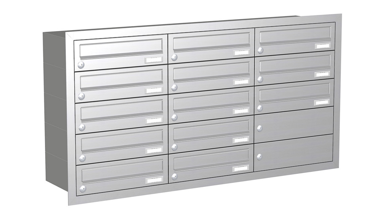 Briefkastenanlage | Unterputz | 13-fach | Waagerecht | Edelstahl