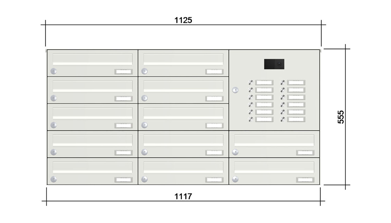 Briefkastenanlage | Aufputz | 12-fach | Waagerecht | Audio | Video | Farbe