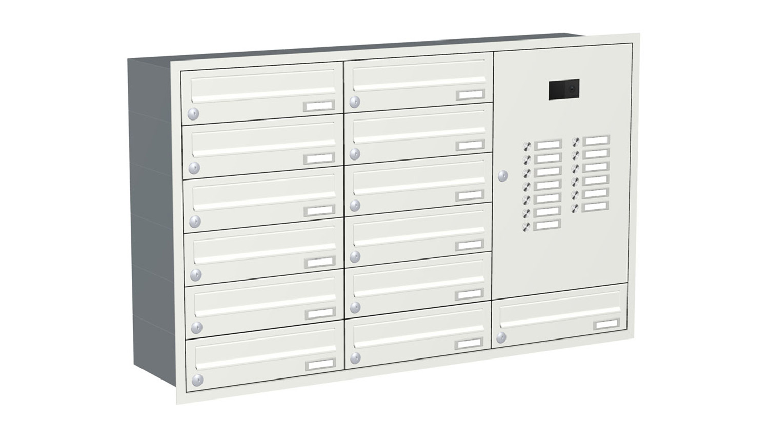 Briefkastenanlage | Unterputz | 13-fach | Waagerecht | Audio | Video | Farbe